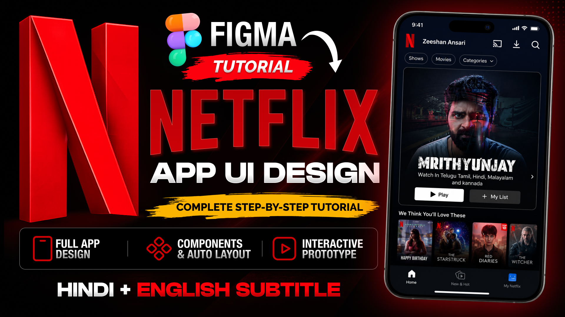 Netflix App Thumbnail